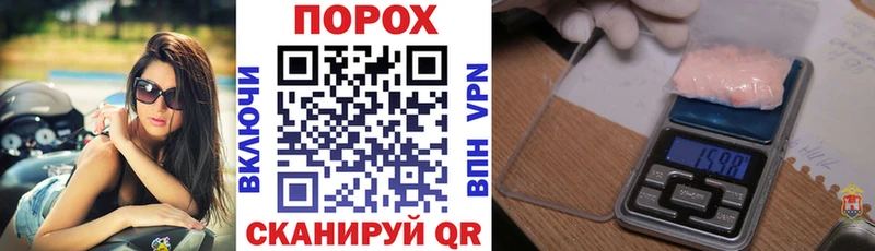 Amphetamine Розовый  Купить где  Павловск 