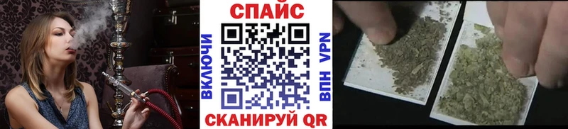 Бутират оксибутират  Купить где  Павловск 