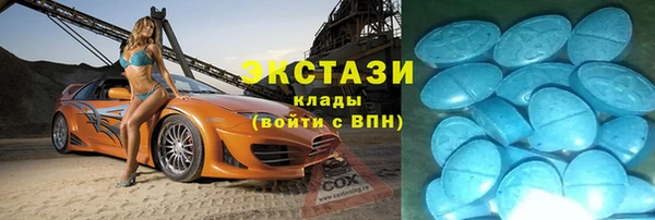 дистиллят марихуана Михайловка