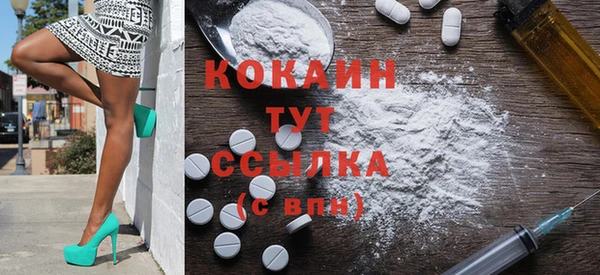 дистиллят марихуана Михайловка