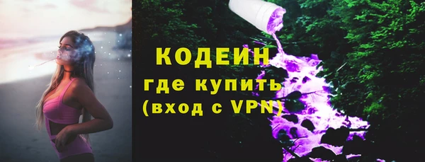 дистиллят марихуана Михайловка
