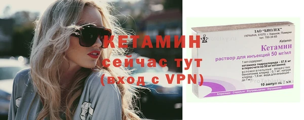 прущий лед Михайловск