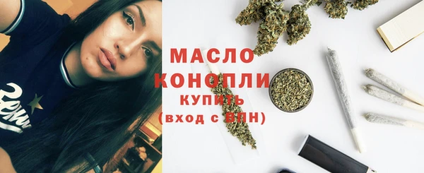 прущий лед Михайловск