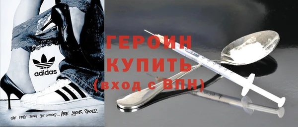 прущий лед Михайлов