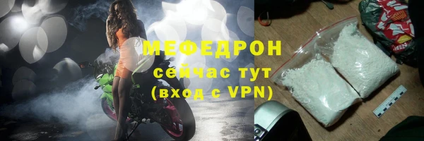 прущий лед Михайловск