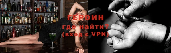прущий лед Михайлов