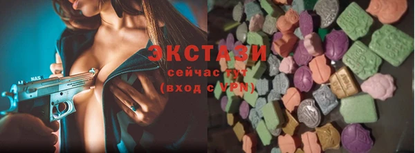 дистиллят марихуана Михайловка