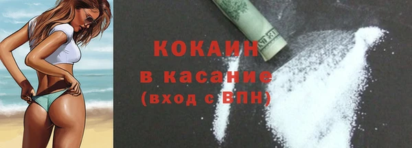 прущий лед Михайловск