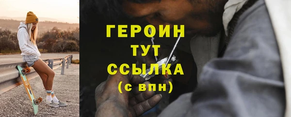прущий лед Михайлов