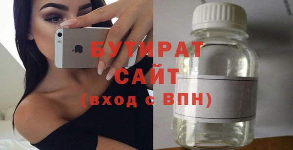 прущий лед Михайловск
