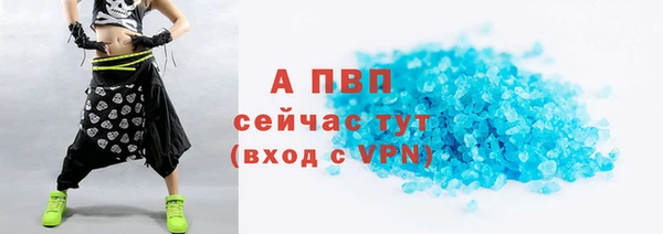 прущий лед Михайловск