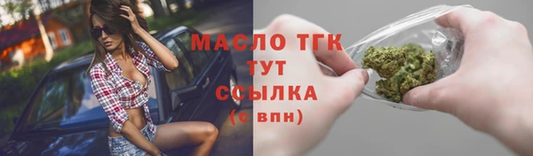 прущий лед Михайловск