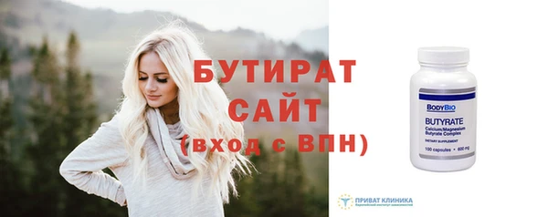 прущий лед Михайловск