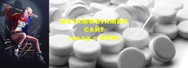 прущий лед Михайлов