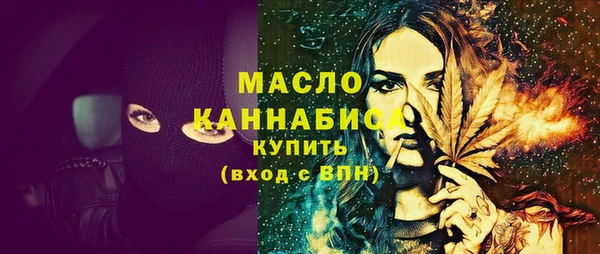 прущий лед Михайловск