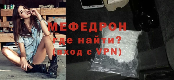 прущий лед Михайловск
