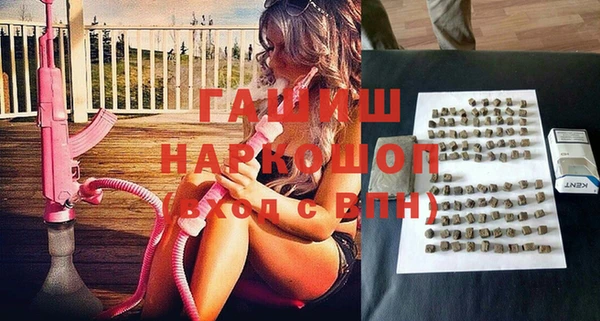 прущий лед Михайлов