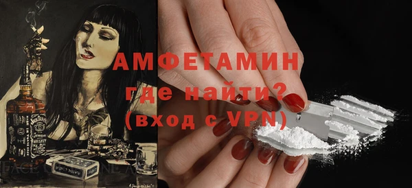 дистиллят марихуана Михайловка