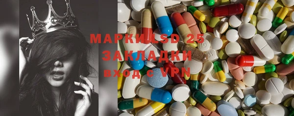 прущий лед Михайлов