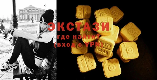 прущий лед Михайловск
