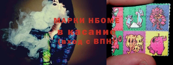 прущий лед Михайлов